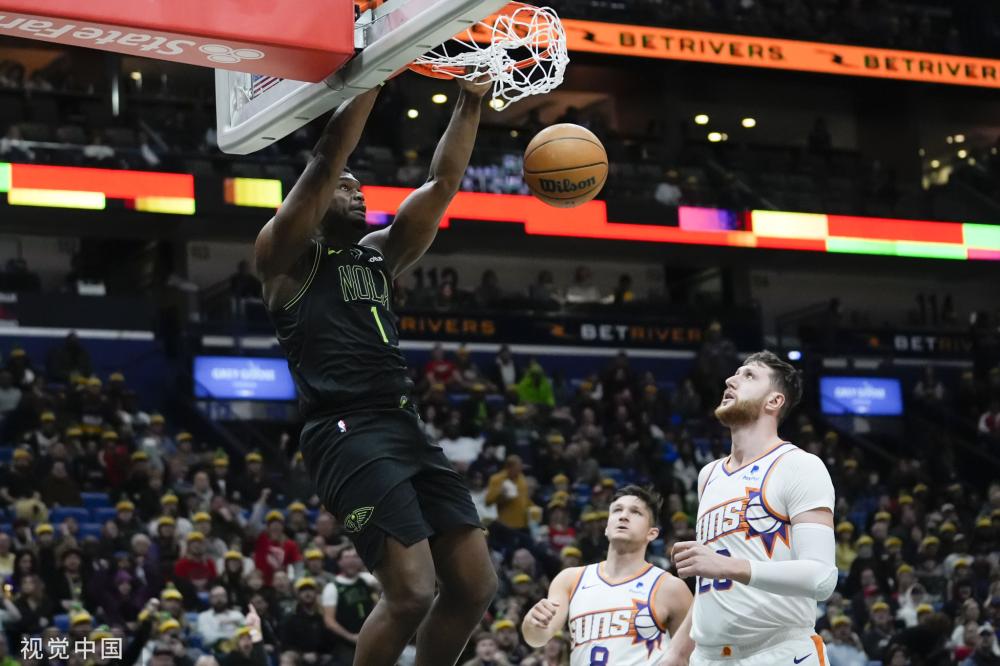 析宁忠岩本 析宁忠岩本